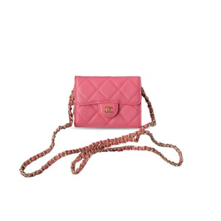 CHANEL MASTER CLASSIC CLUTCH WITH CHAIN AP0238 (12.5*8.5*2.5cm)