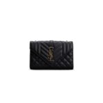 YSL ENVELOPE SMALL IN SMOOTH LEATHER 600195 (21*13*6cm)