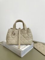 DIOR TOUJOURS BAG. Size:28.5 x 21.5 x 17 cm