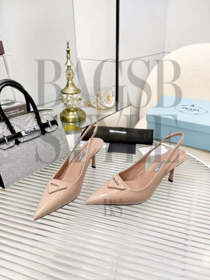 prada Brushed Leather Slingback Pumps
